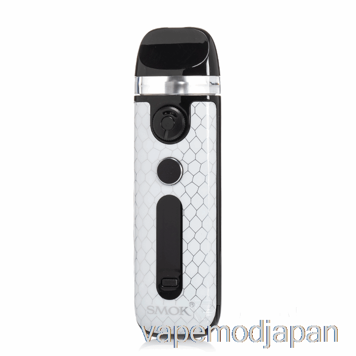 Vape Japan Smok Novo 5 30w ポッドシステム ホワイトコブラ